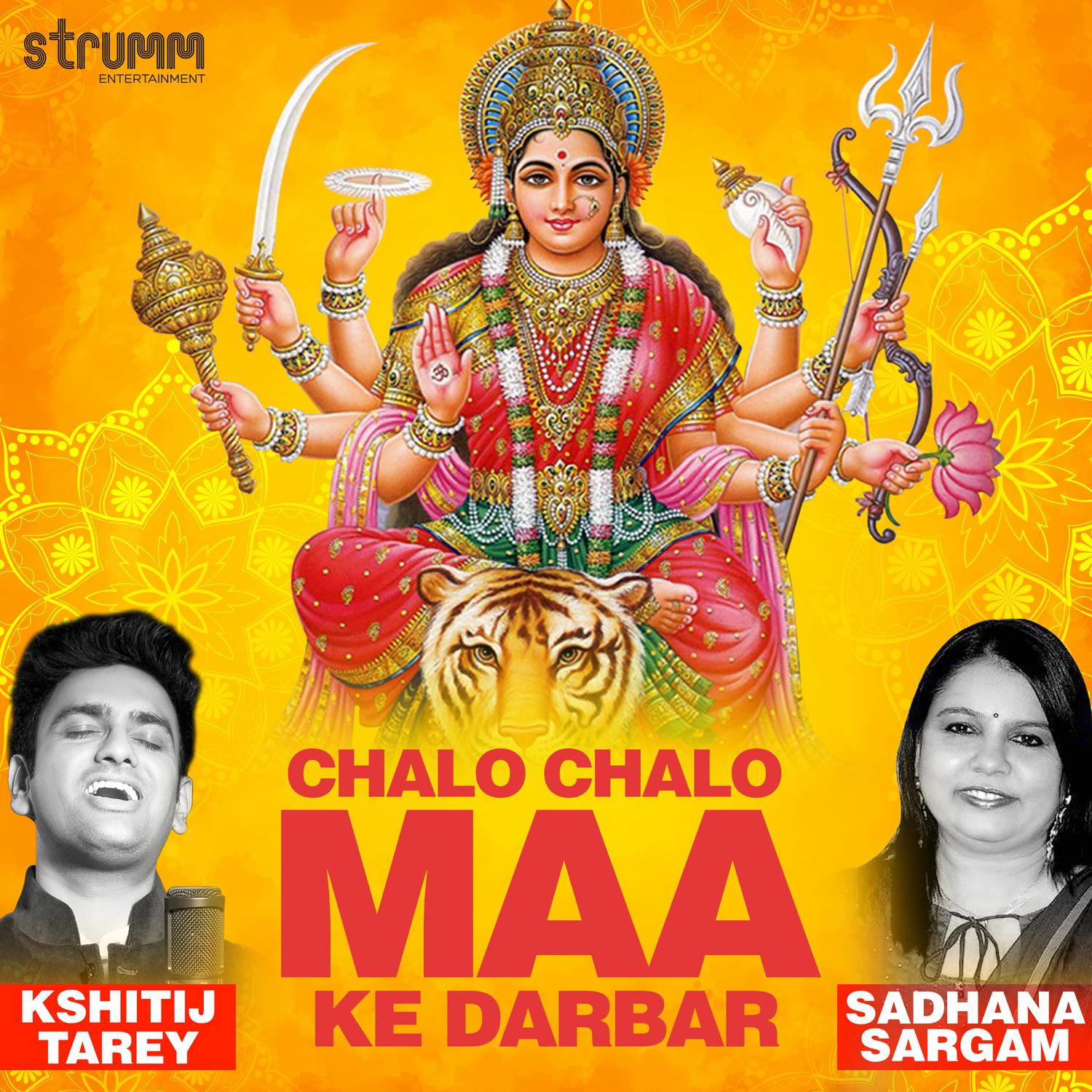 Chalo Chalo Maa Ke Darbar - Single