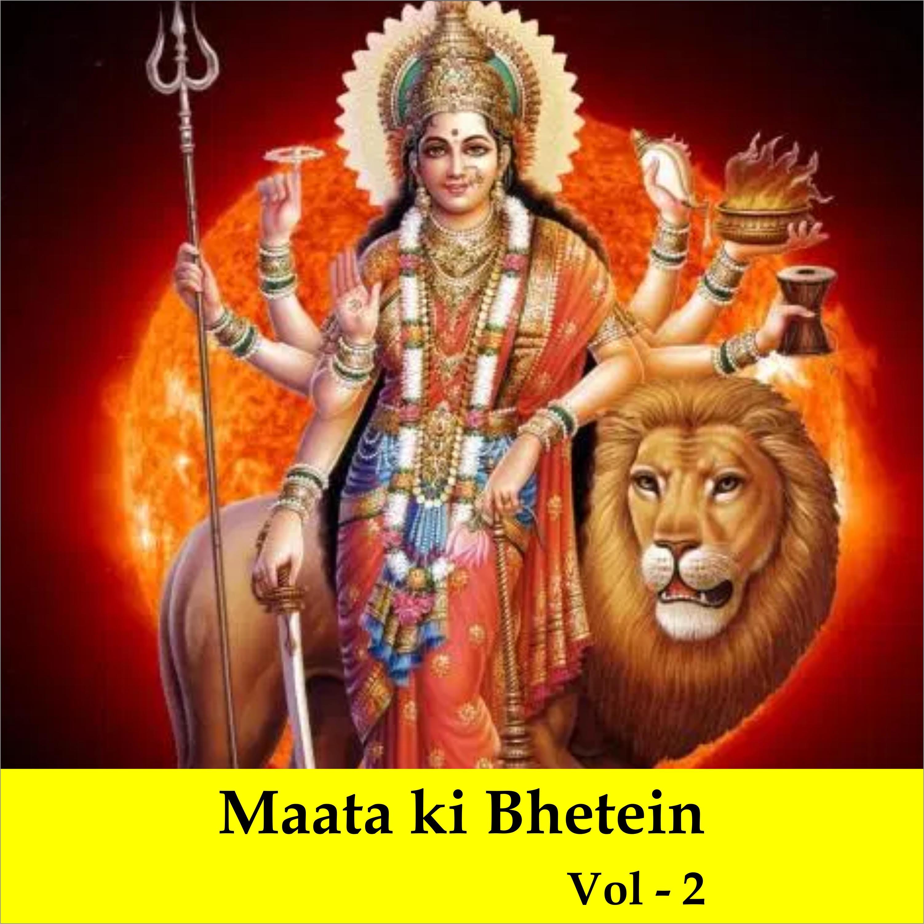 Maata Ki Bhetein, Vol. 2