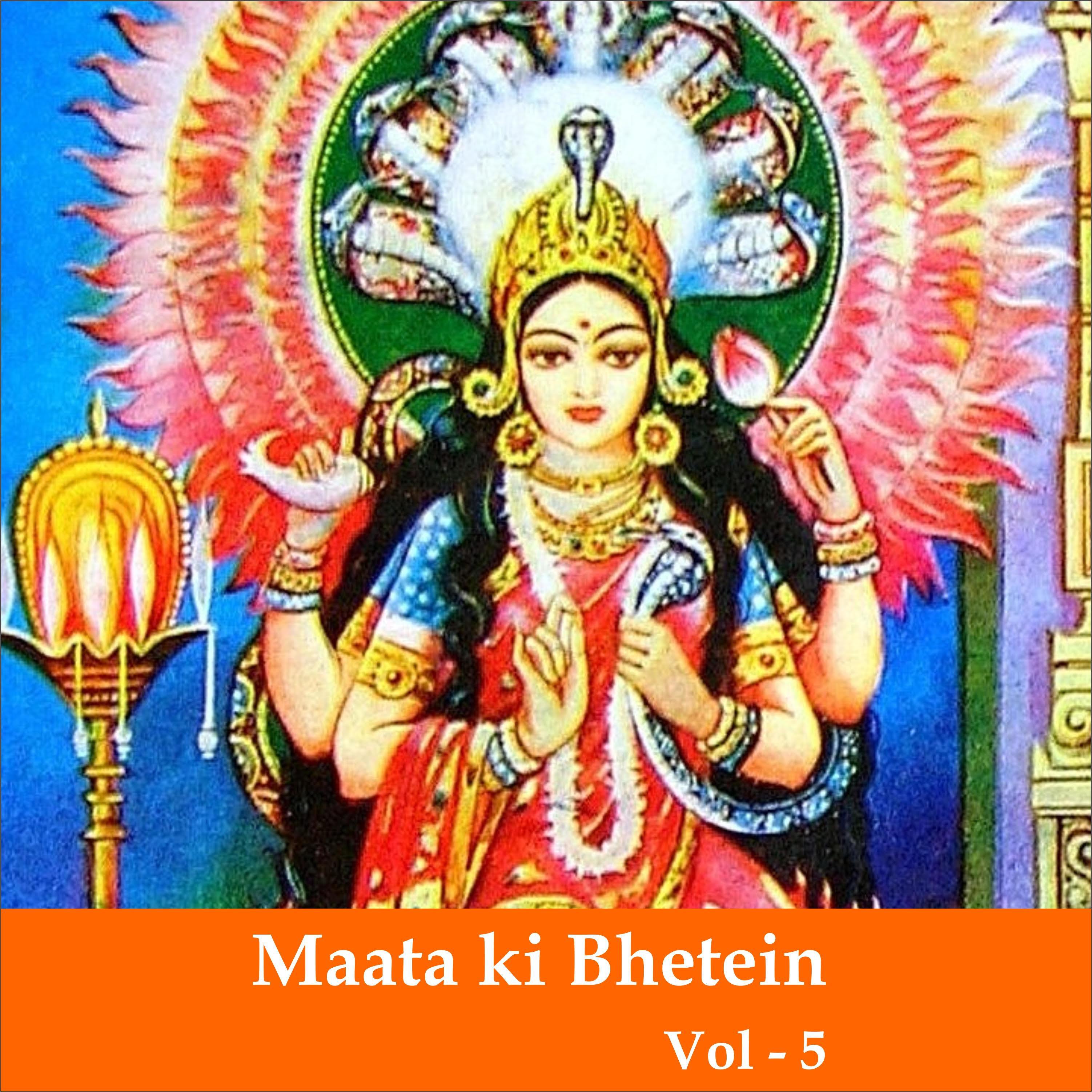 Maata Ki Bhetein, Vol. 5