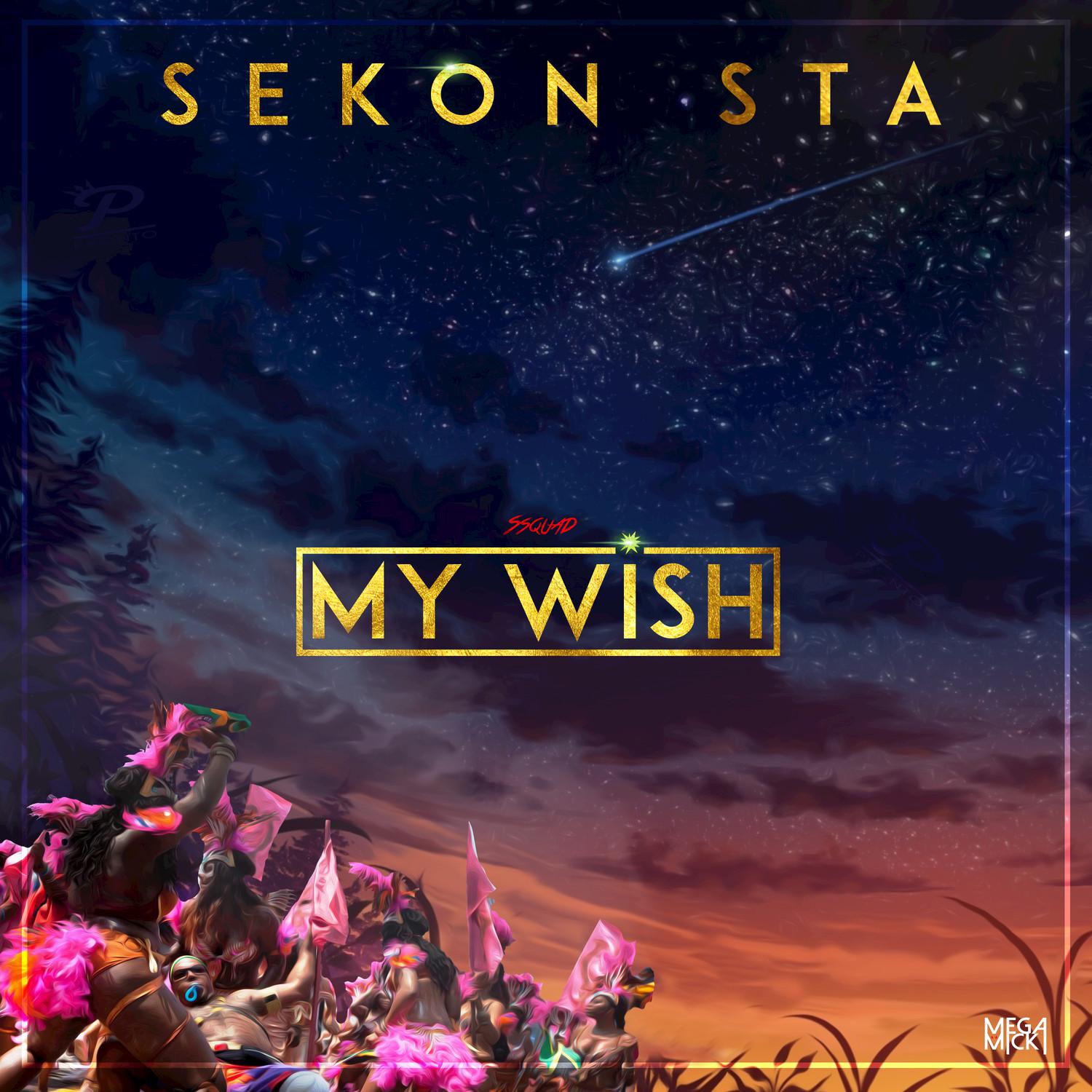 My Wish (Instrumental)