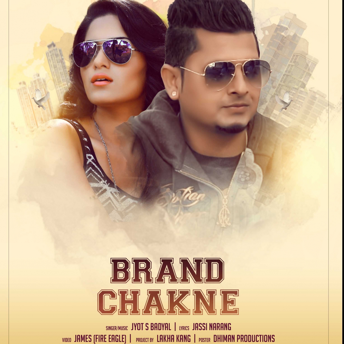 Brand Chakne