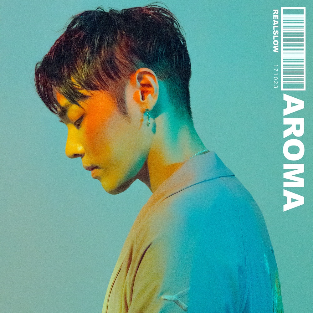 Aroma (아로마) (inst.)