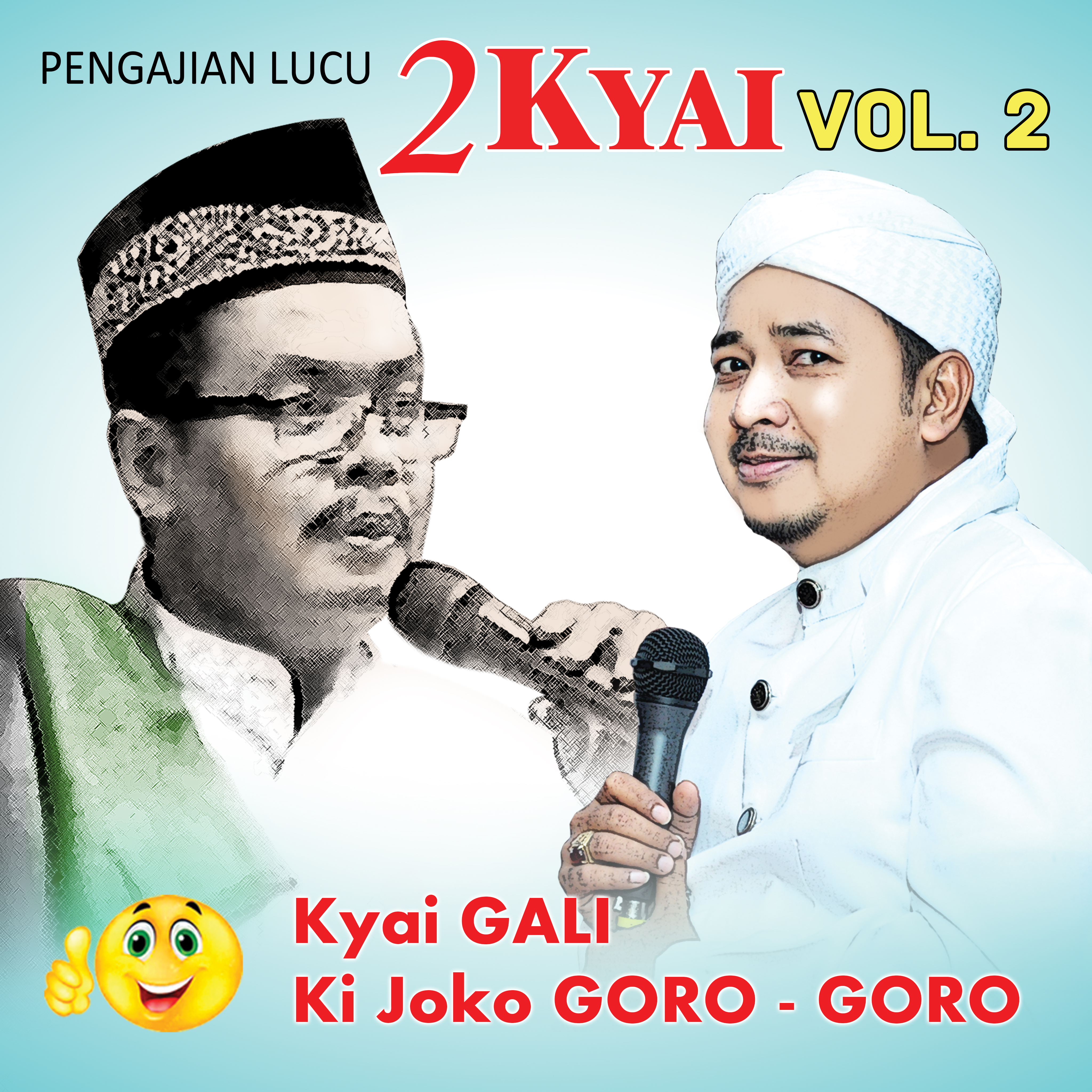 Pengajian Lucu 2 Kyai, Vol. 2 (Pengajian Lucu)