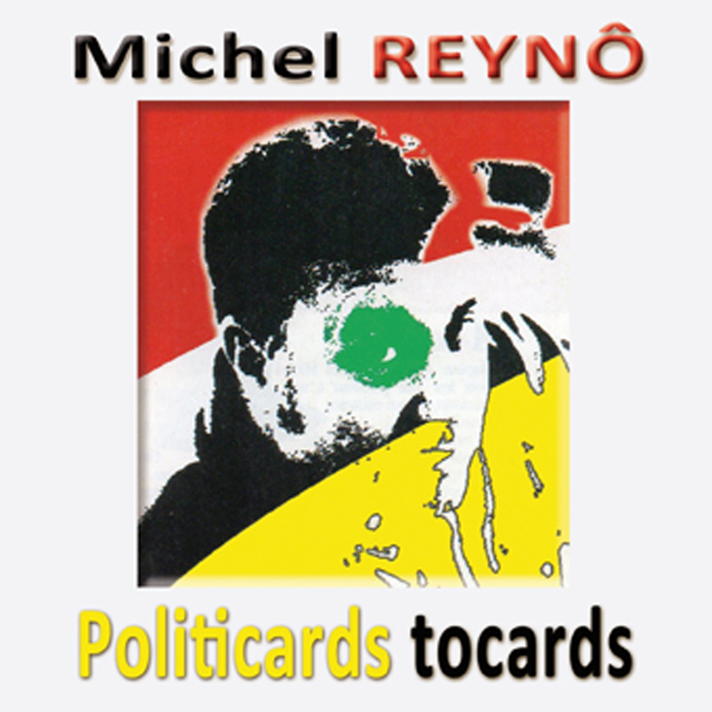 Politicards tocards