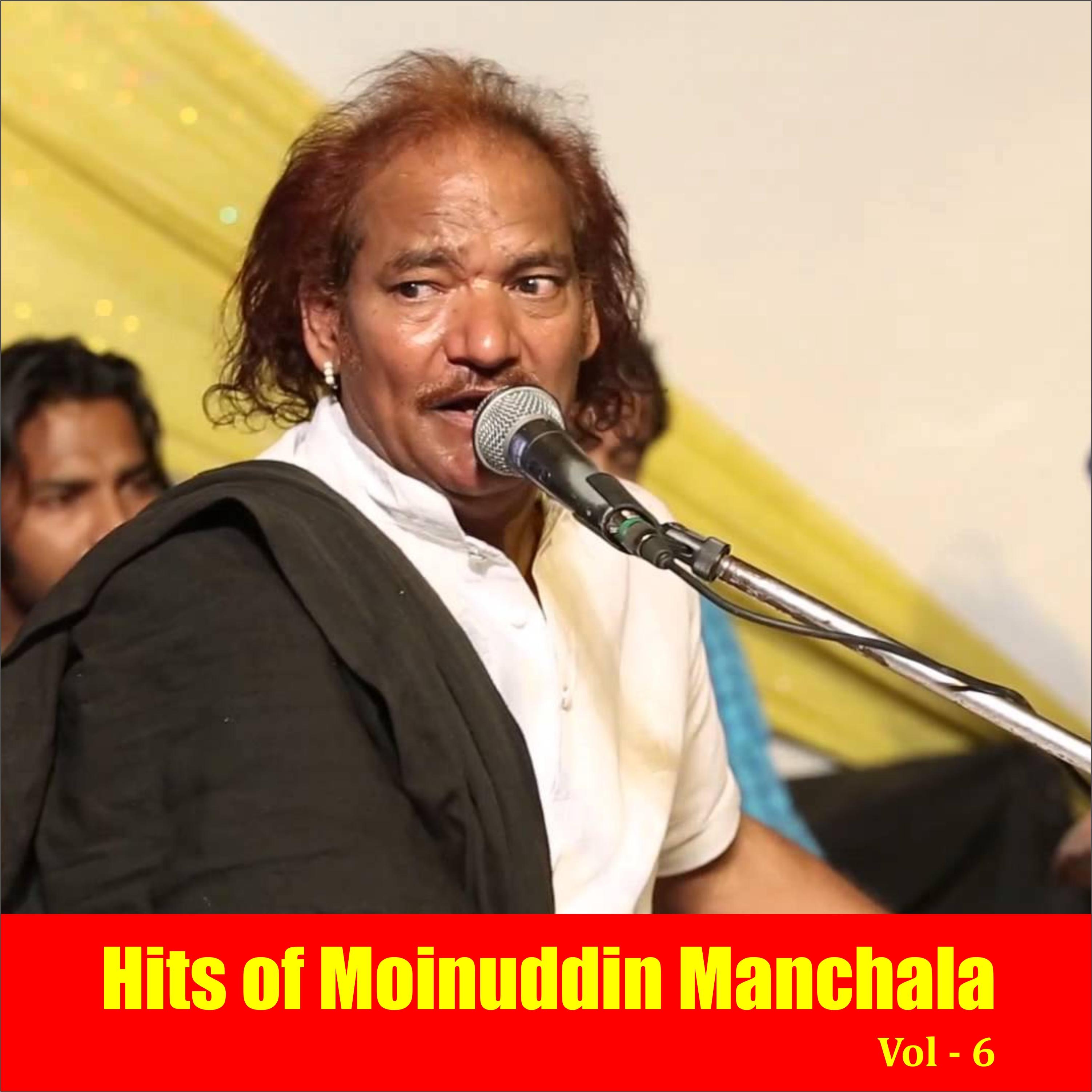 Hits of Moinuddin Manchala, Vol. 7