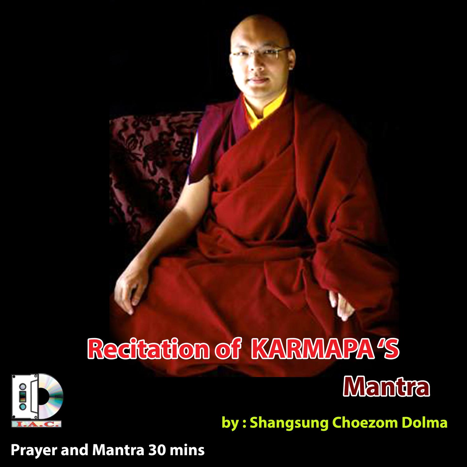 Resitation of Karmapa