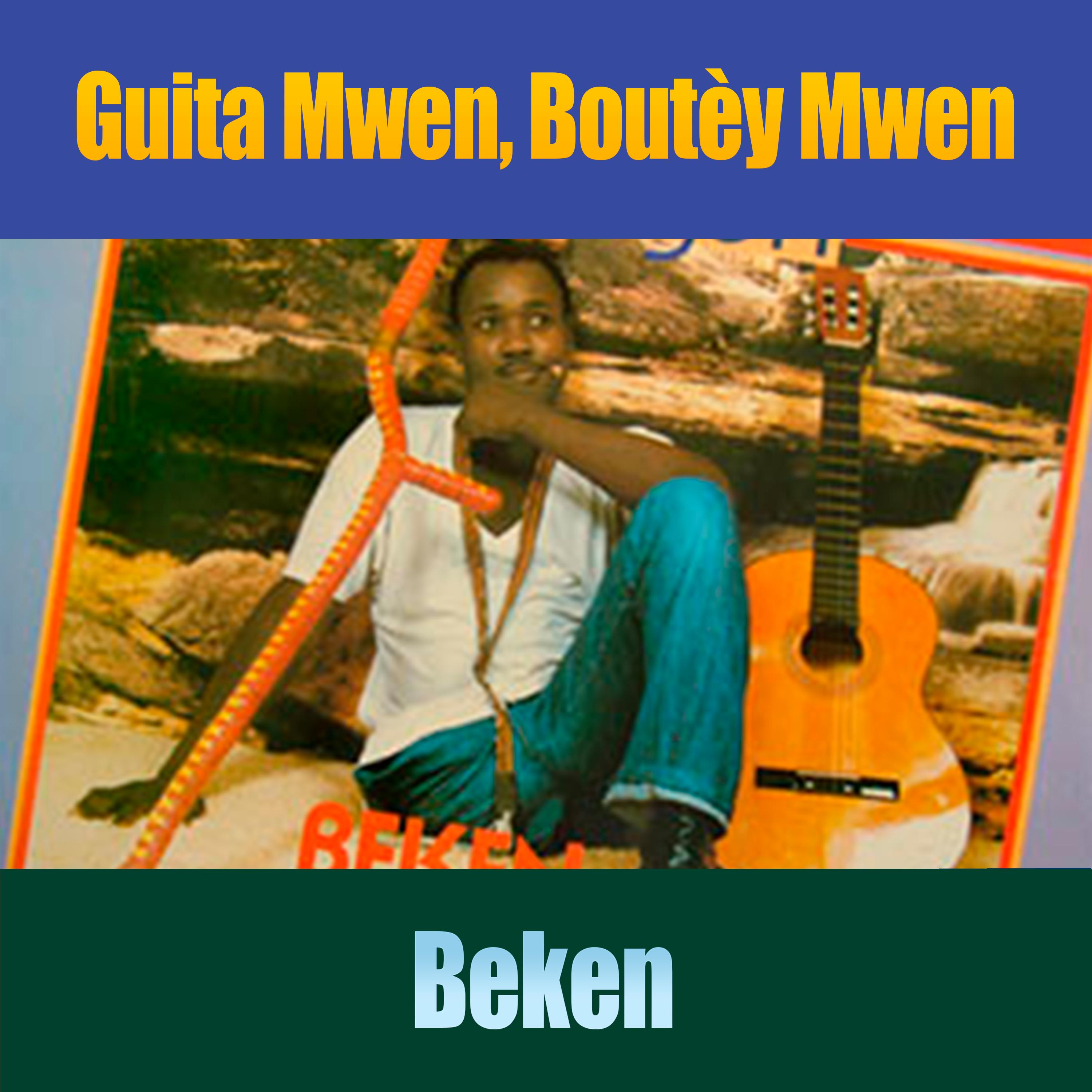 Guita Mwen, Boutèy Mwen