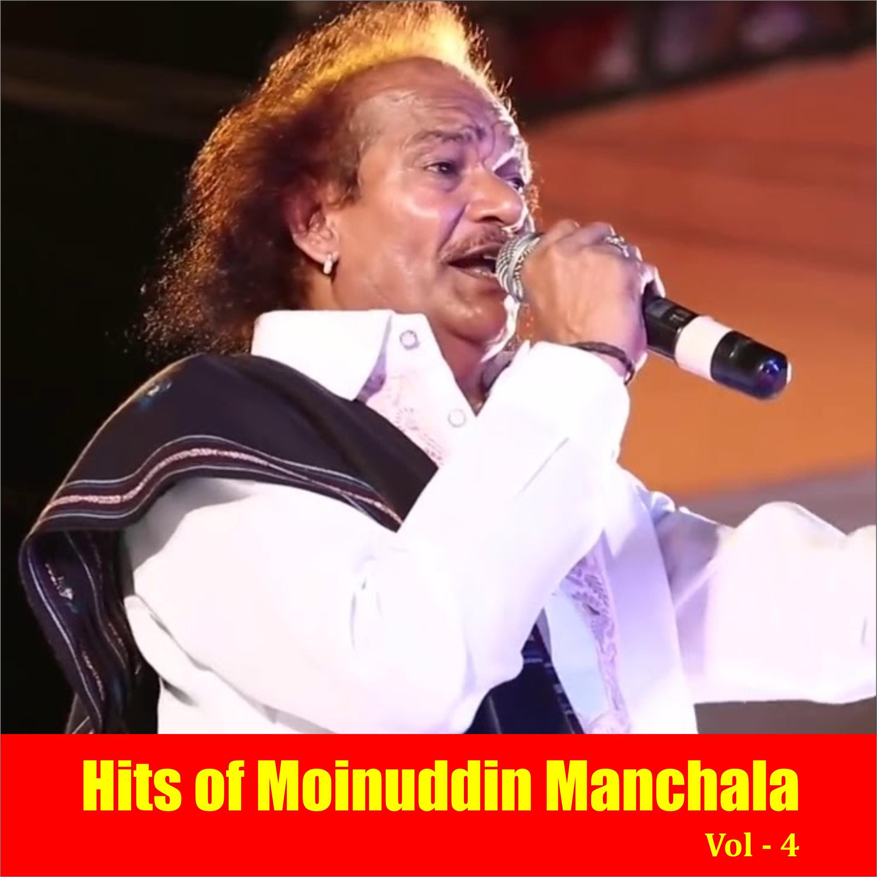 Hits of Moinuddin Manchala, Vol. 4