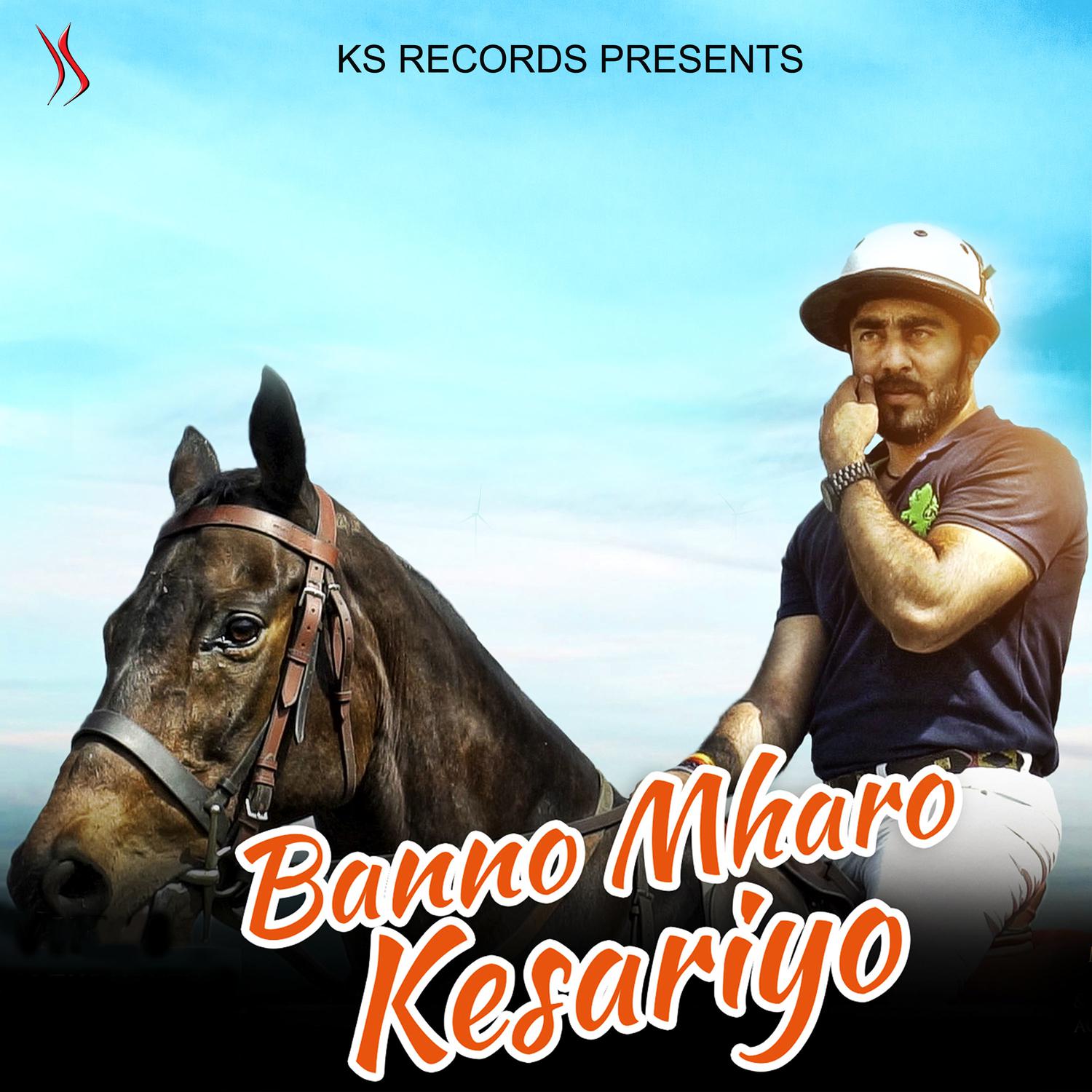 Banno Mharo Kesariyo - Single