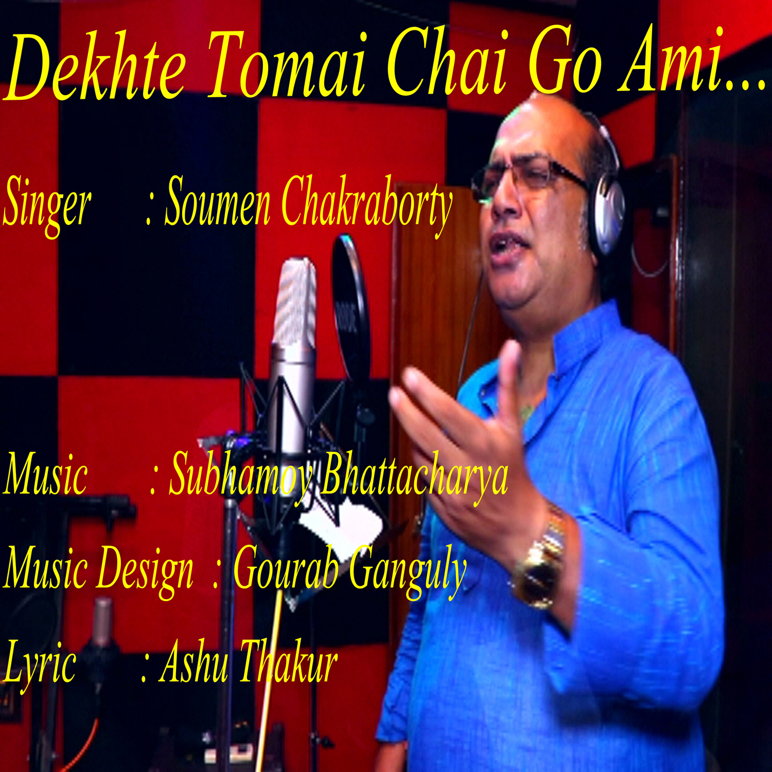 Dekhte Tomai Chai Go Ami - Single