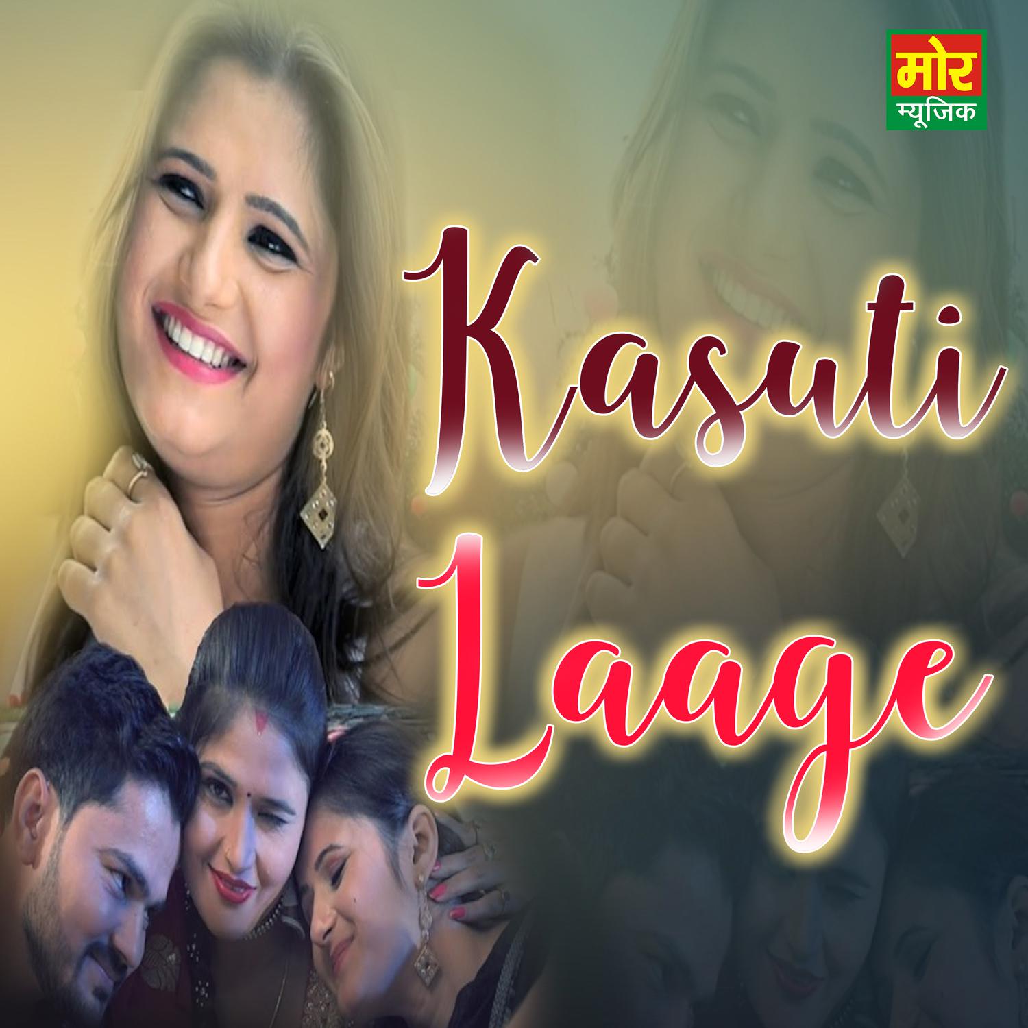 Kasuti Laage - Single