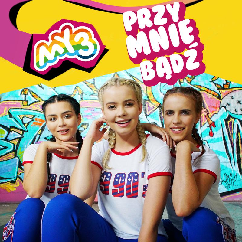 Przy Mnie Bądź