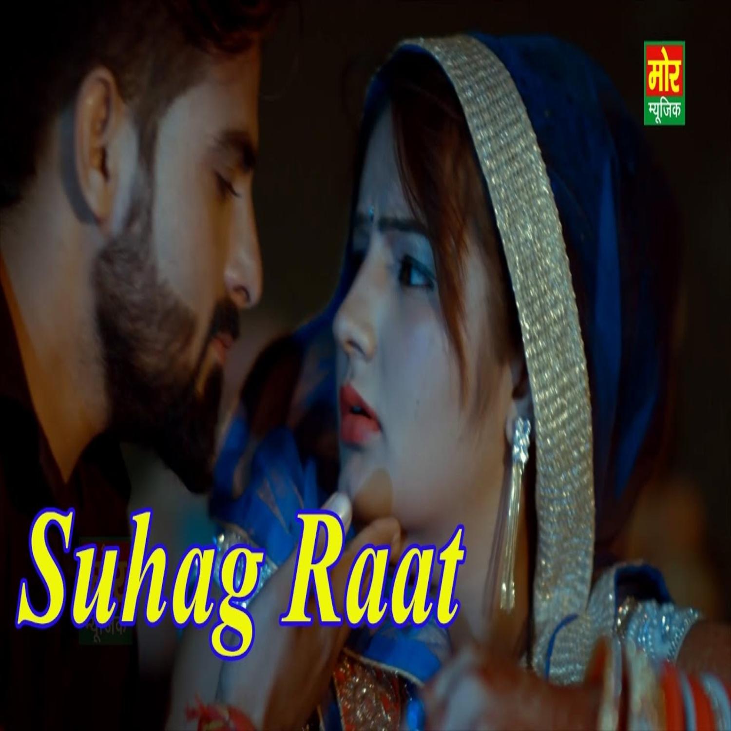 Suhag Raat - Single