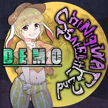 死際サテライト2nd DEMO