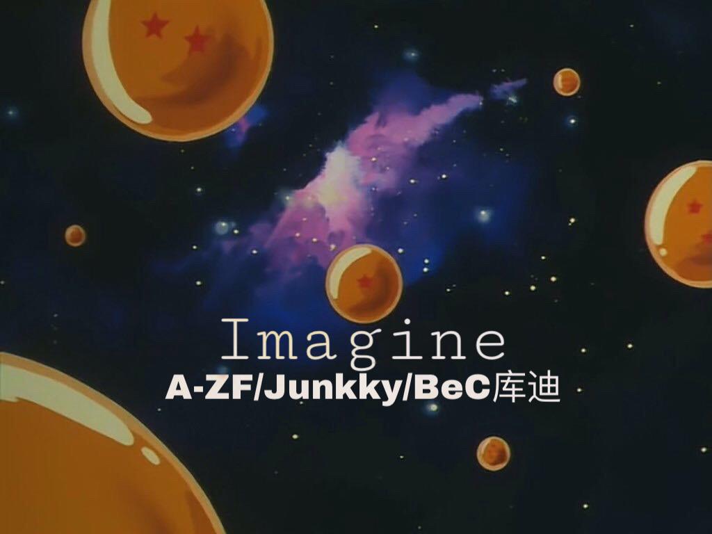 Imagine