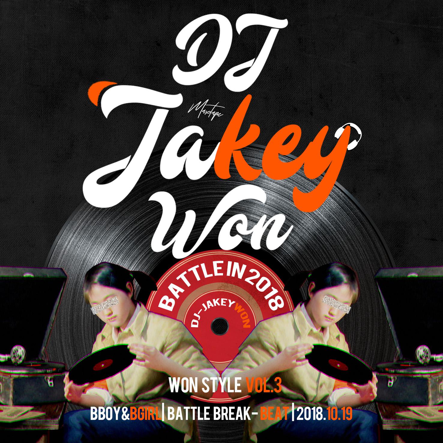 Won Style Vol.3-Battle Break Beat Mixtape 2018