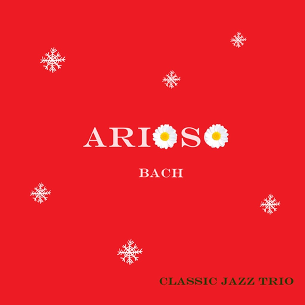 아리오소 (Bach : Arioso) In Jazz