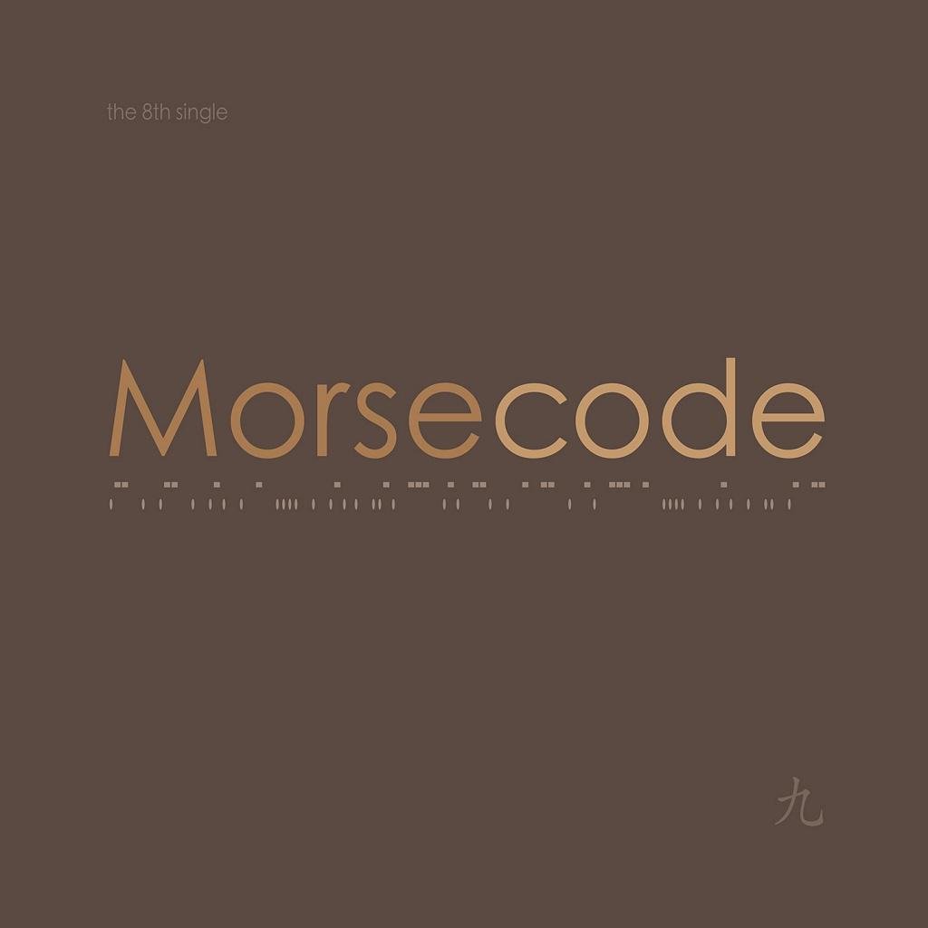 Morse Code