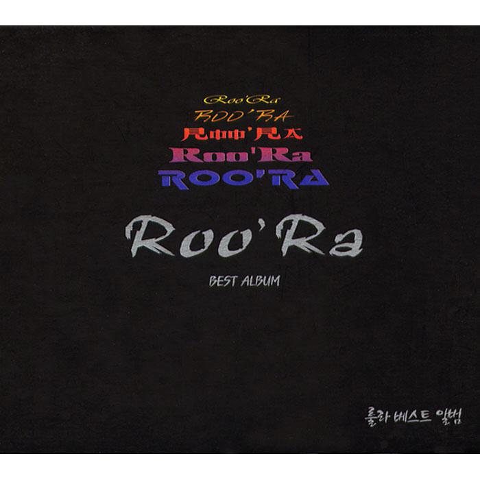 Roo`ra Best Album