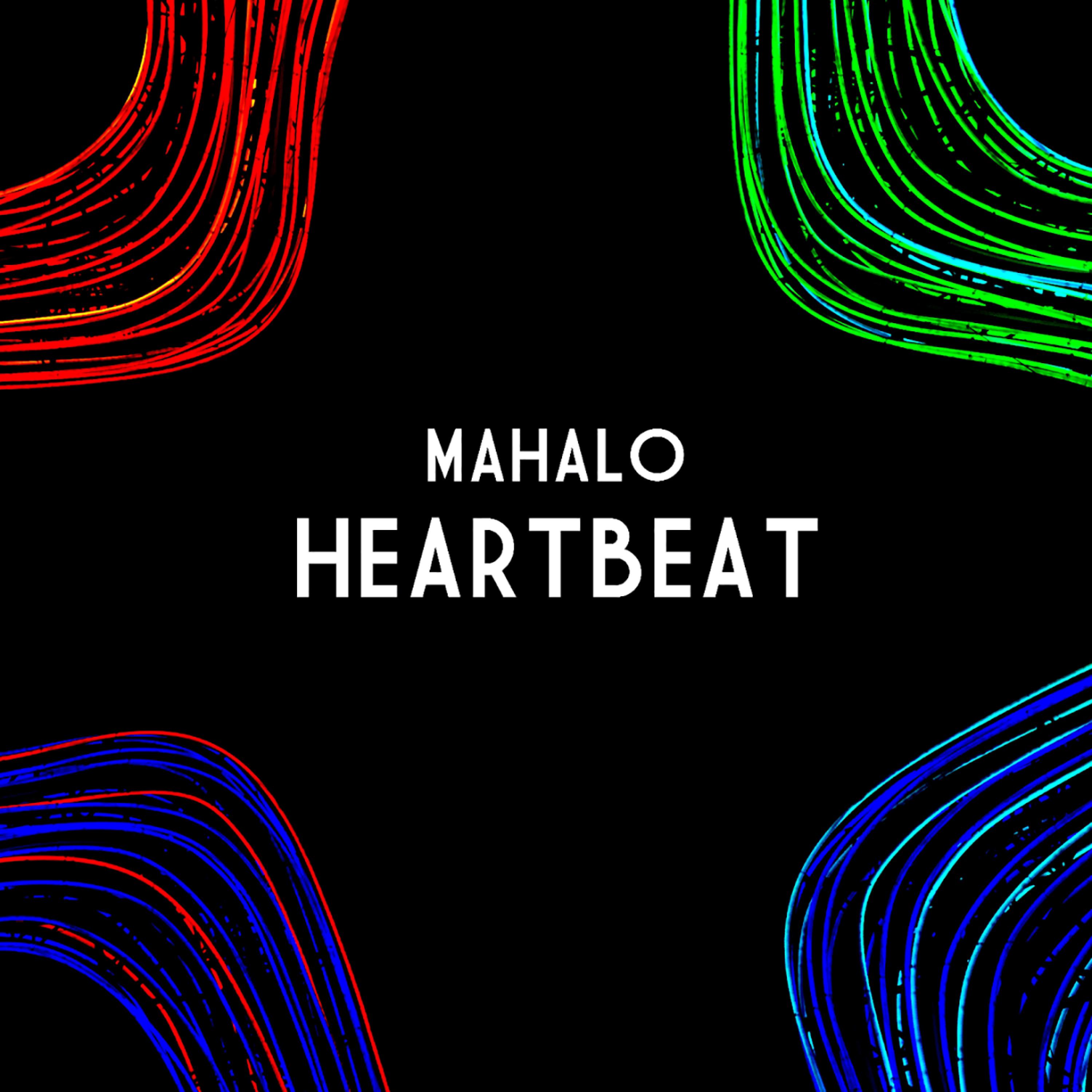 Heartbeat (Extended Mix)