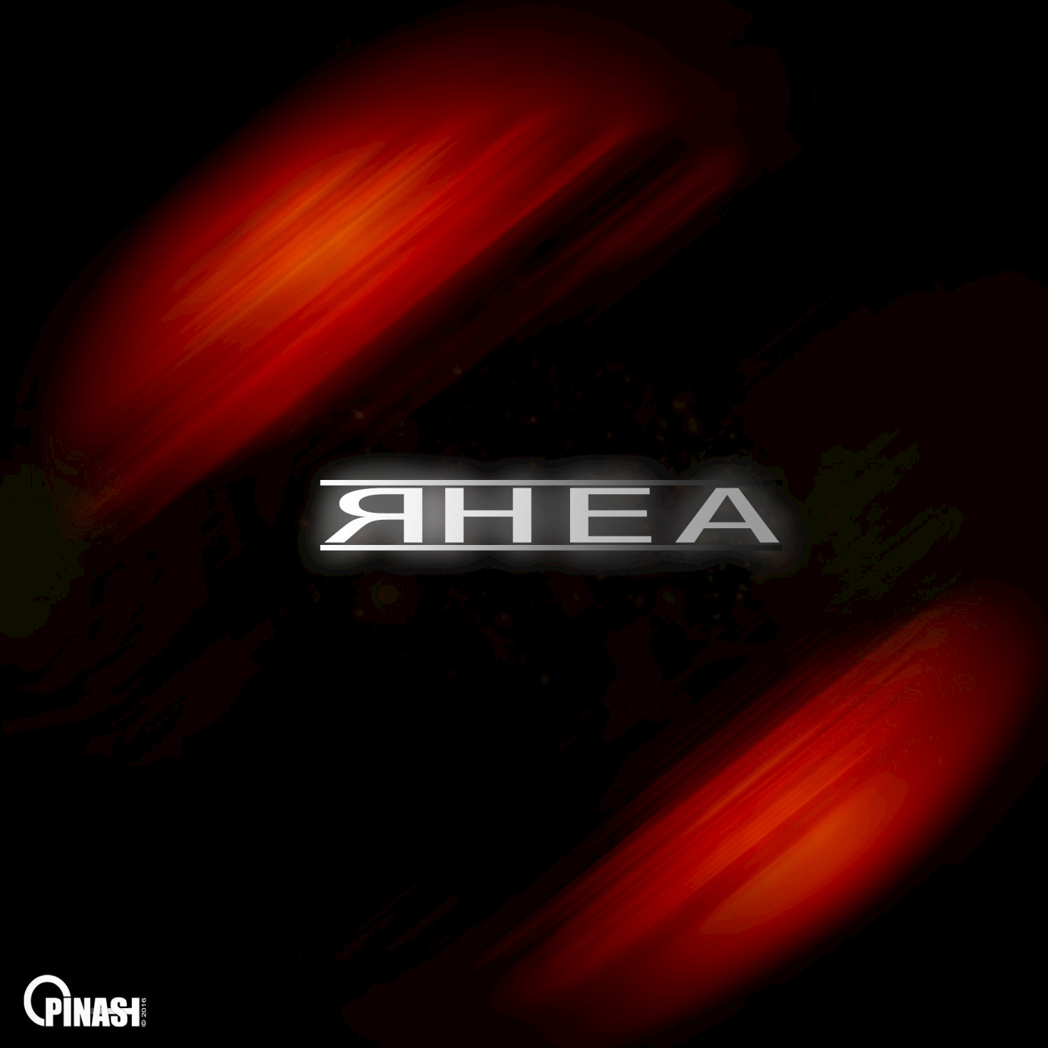 Rhea - Single