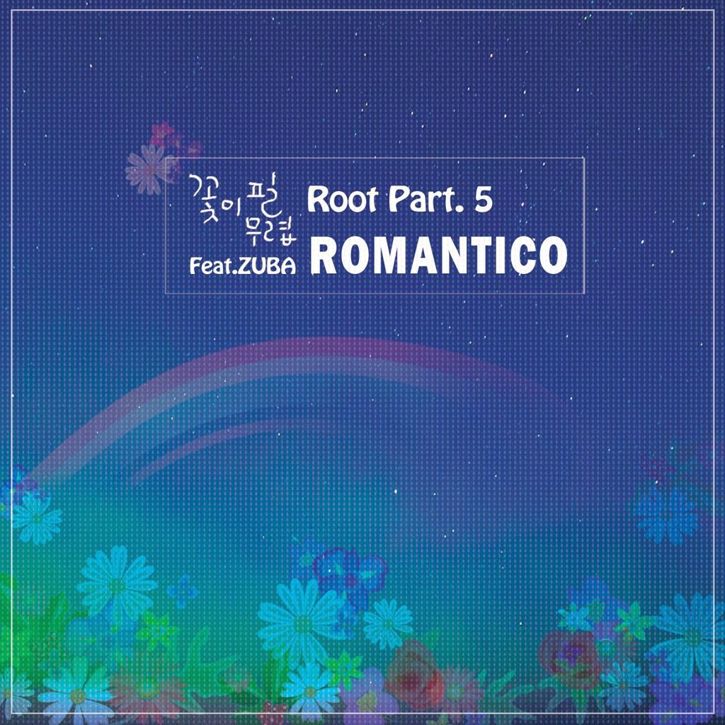 Root Part 5