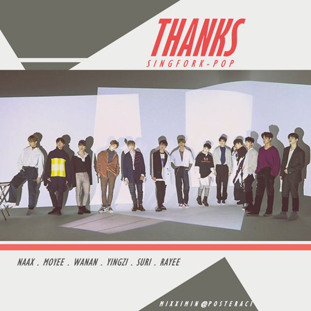 THANKS（고맙다）（Cover：SEVENTEEN）