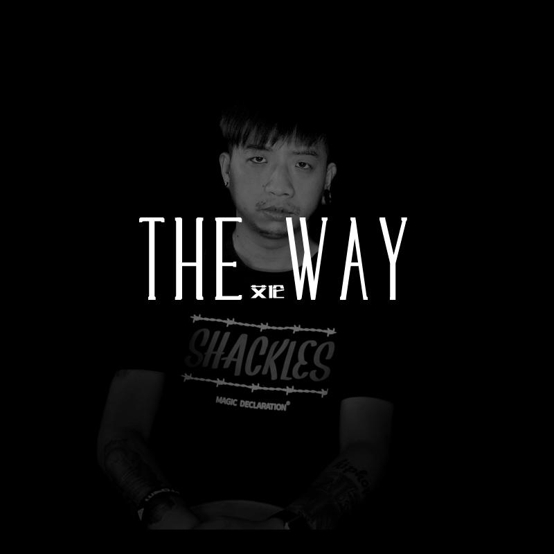 The way-朝圣之路(original mix)