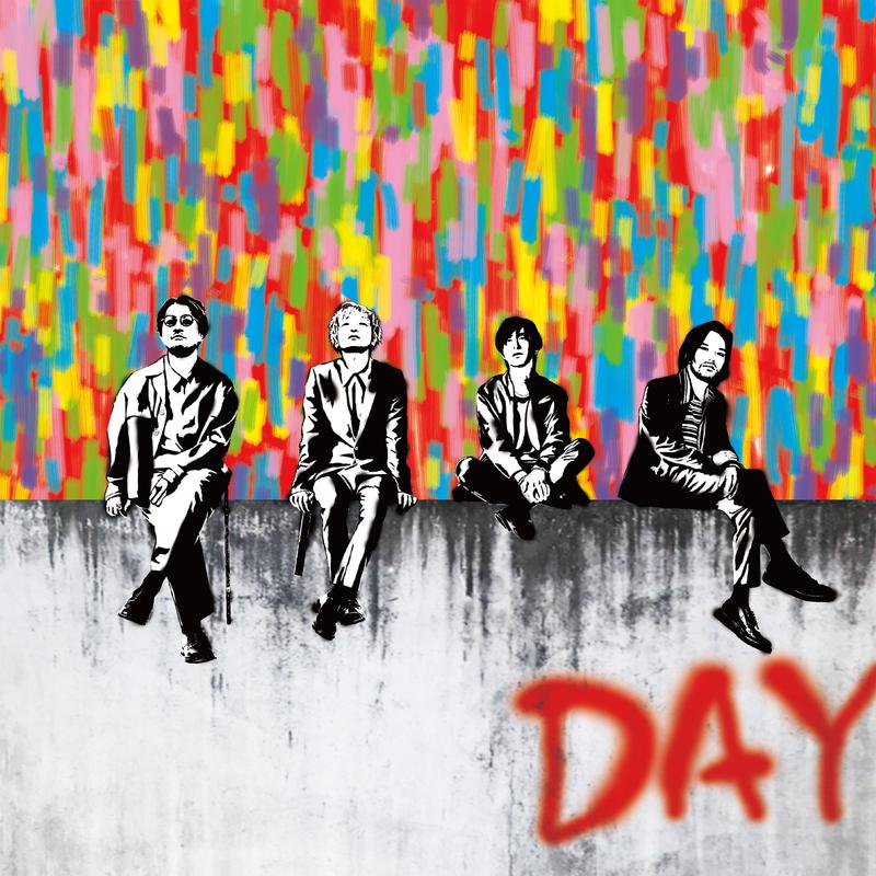 DAY TO DAY (2018 Remastered)