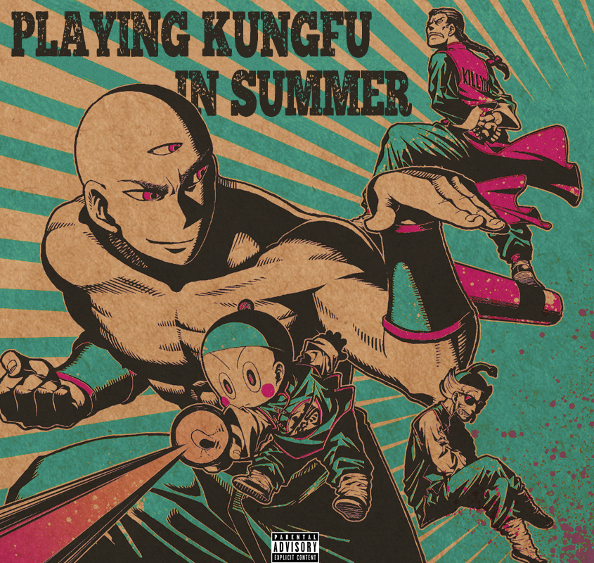 功夫KungFu(Prod By YoungJimmy)