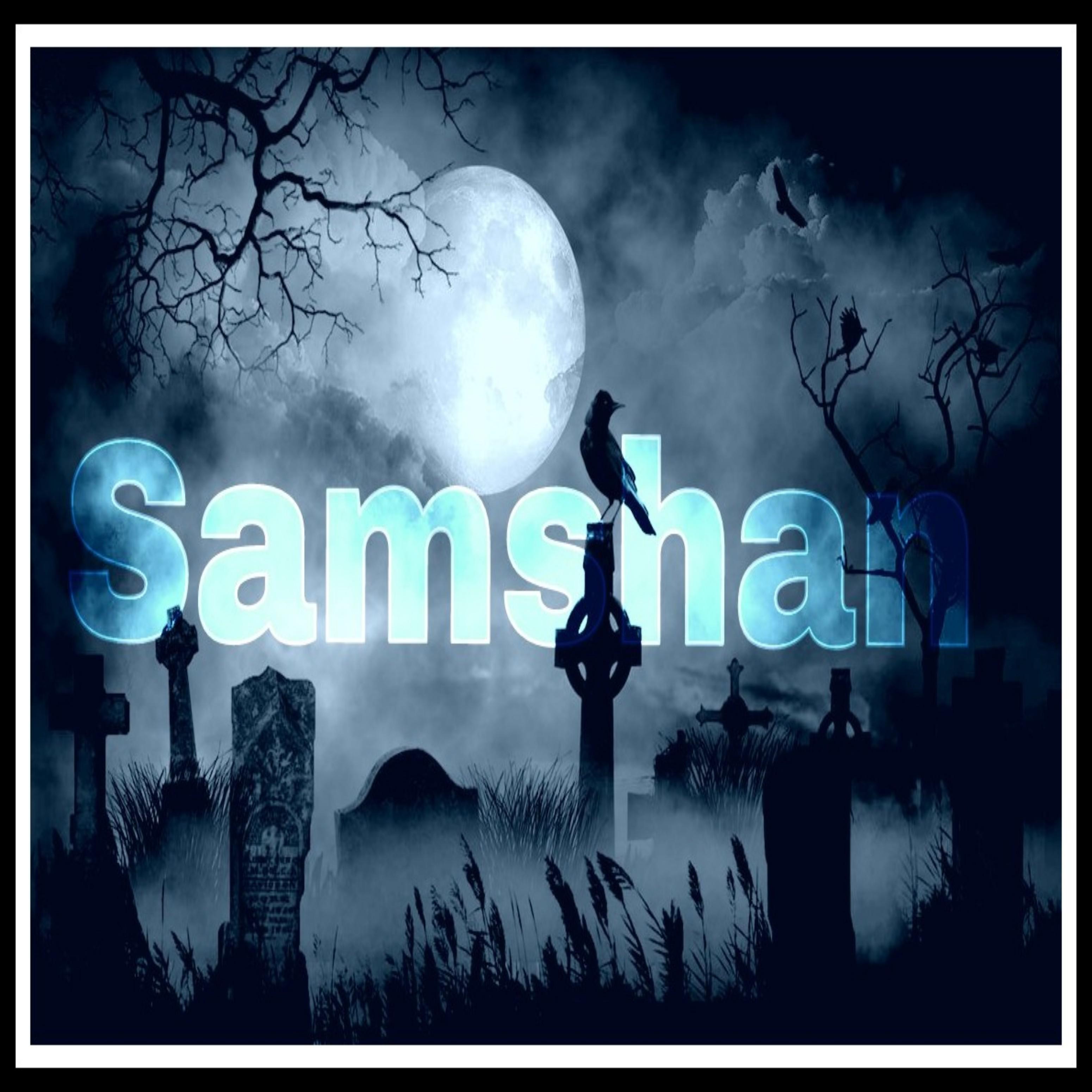 Samshan