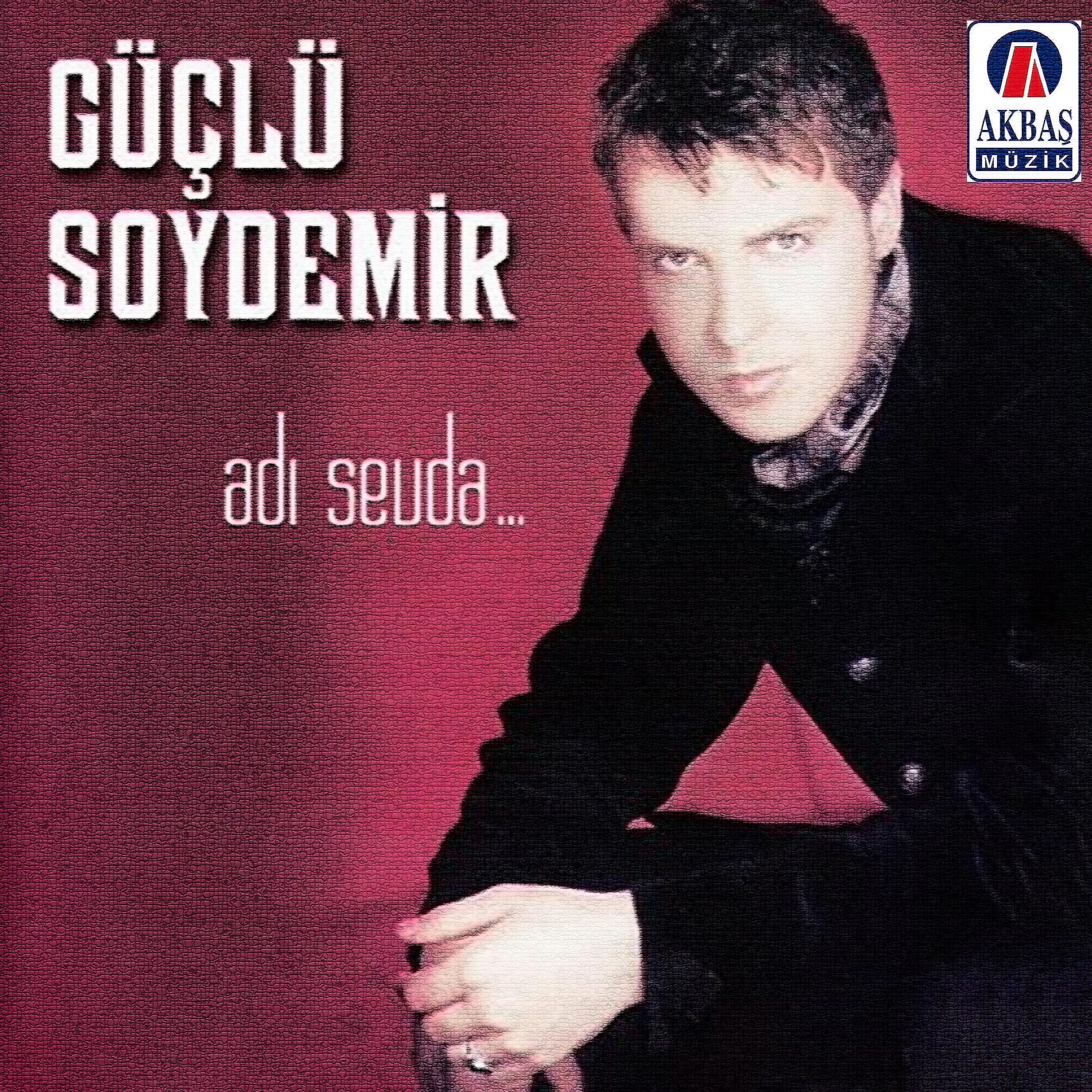 Hançer (şimdi yanımda olaydın)