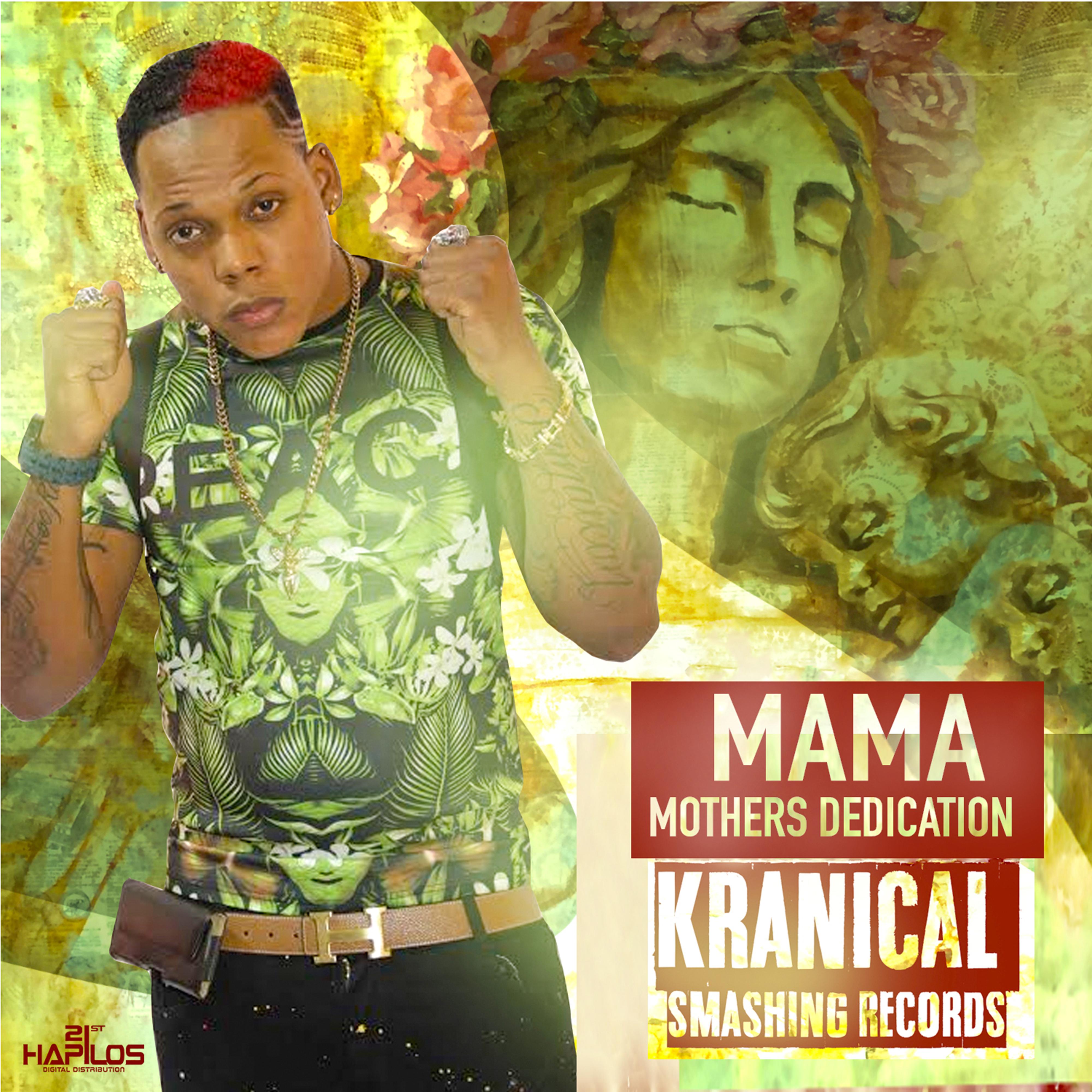 Mama (Mothers Dedication) - Single