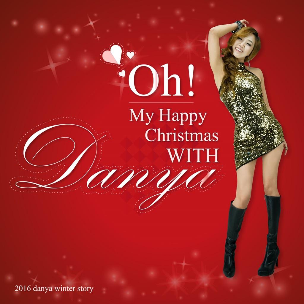 Oh My Happy Christmas (Inst.)