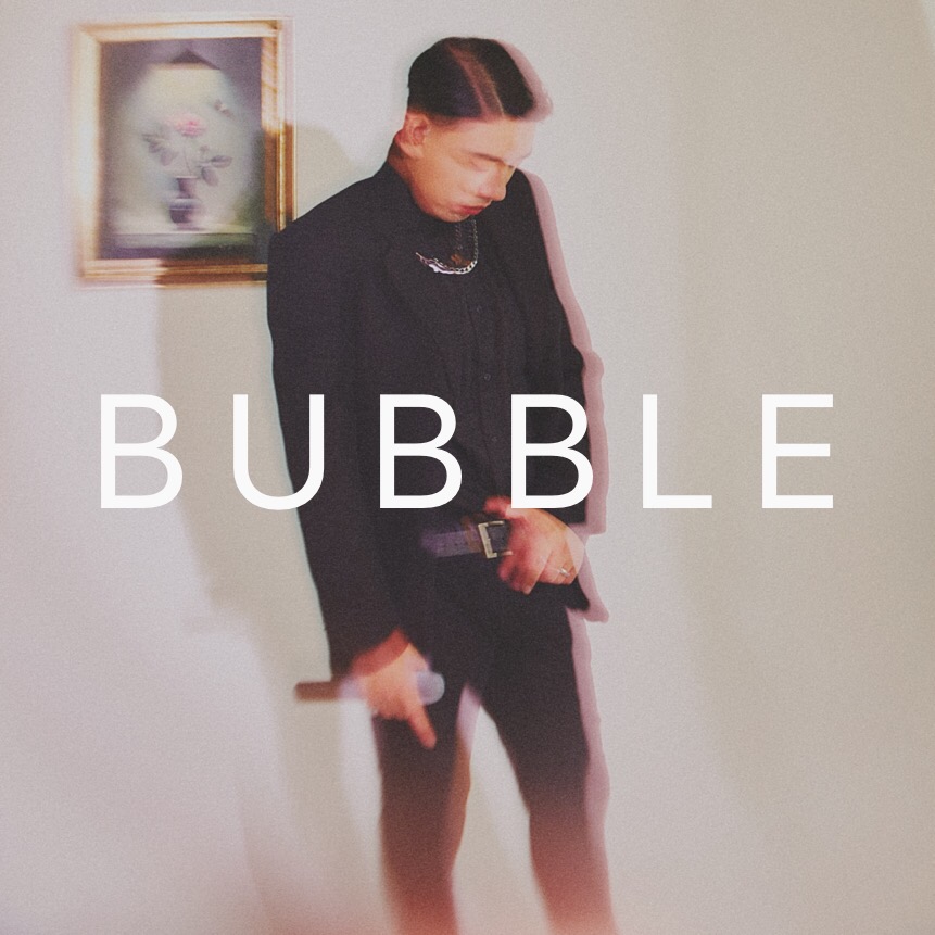 流浪者独白-Bubble