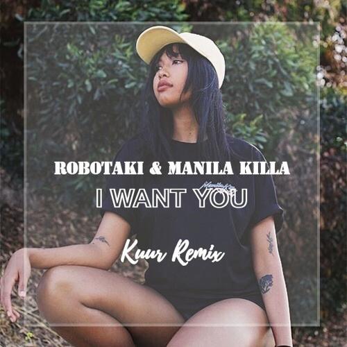 I Want You (Kuur Remix) 