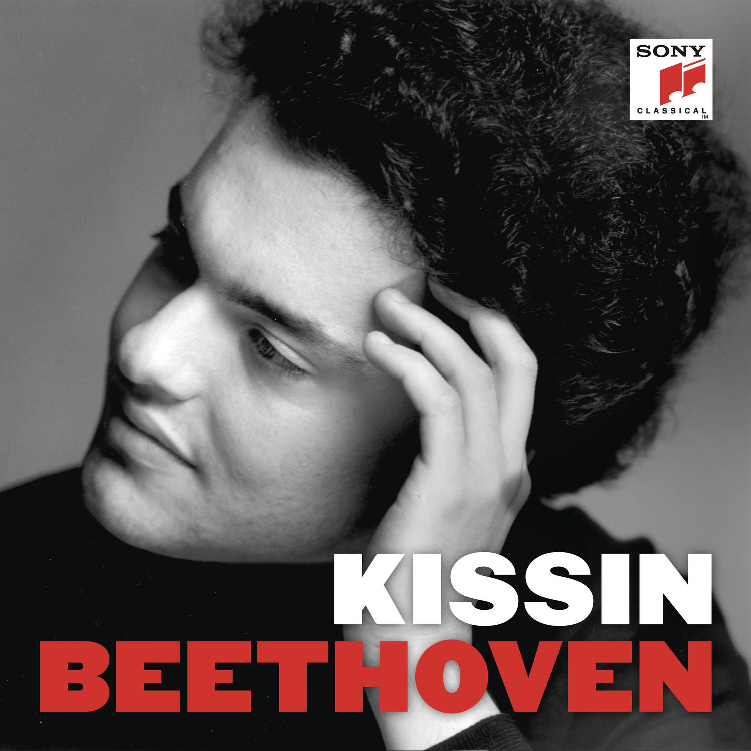 Piano Concerto No. 2 in B-Flat Major, Op. 19: I. Allegro con brio