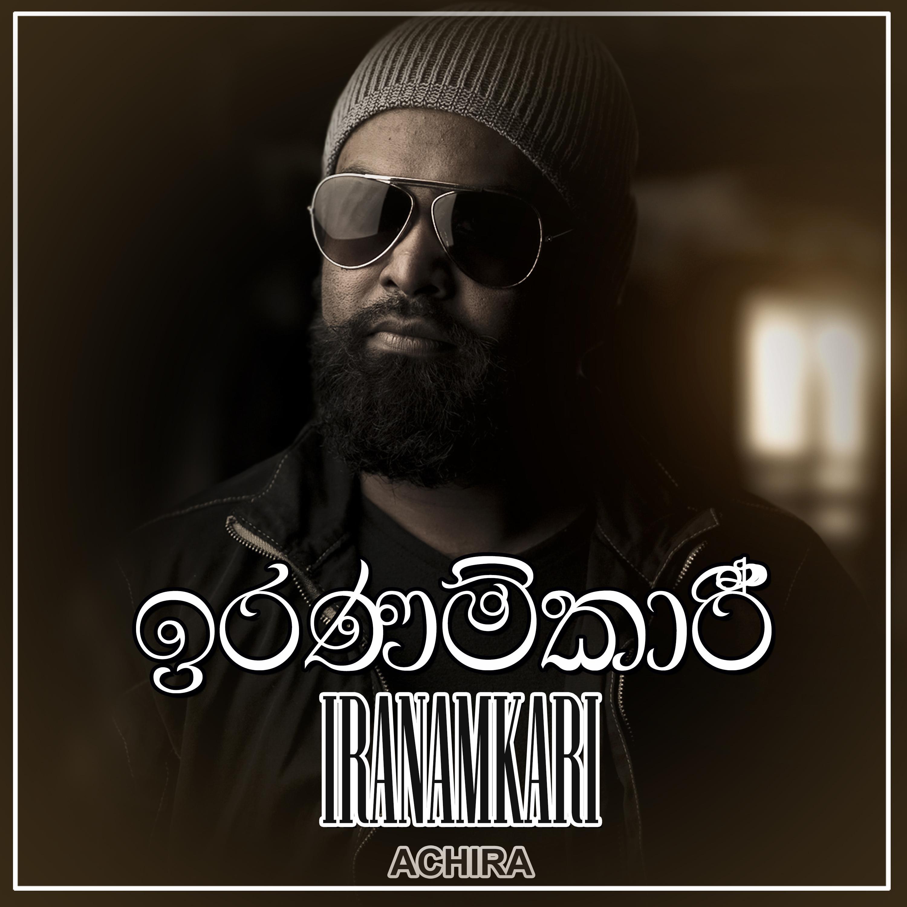 Iranamkari - Single