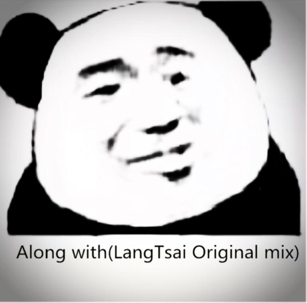 Along with (LangTsai Original mix)