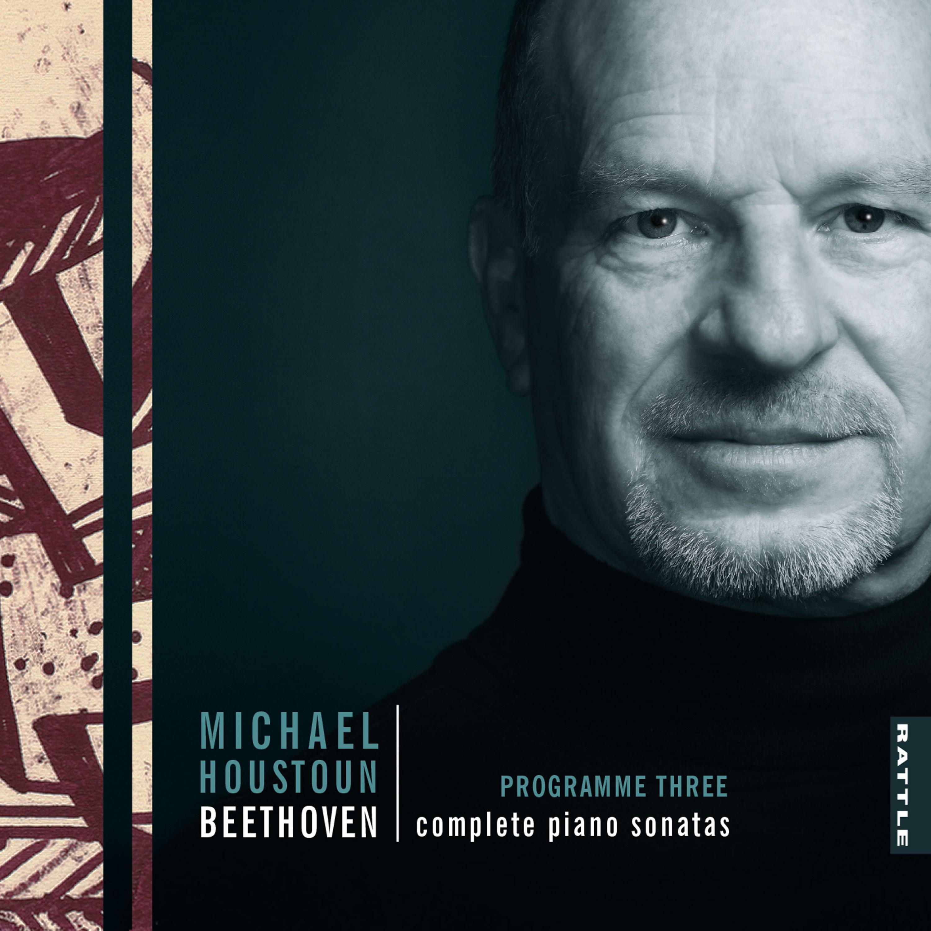 Beethoven: Complete Piano Sonatas