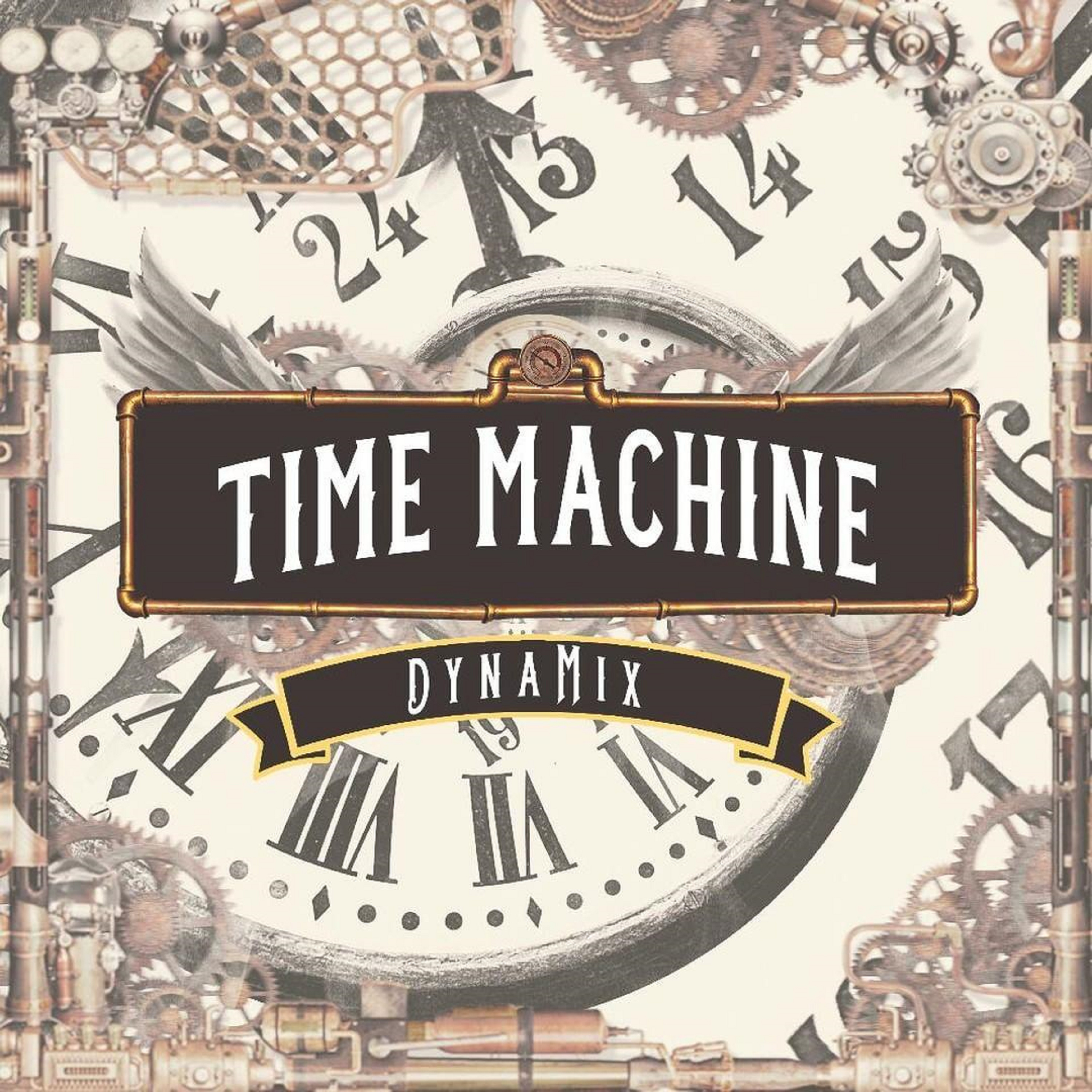 Time Machine