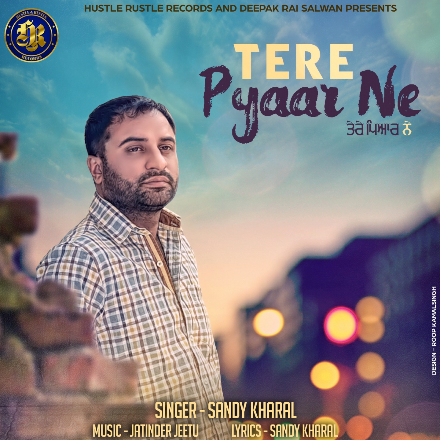 Tere Pyaar Ne