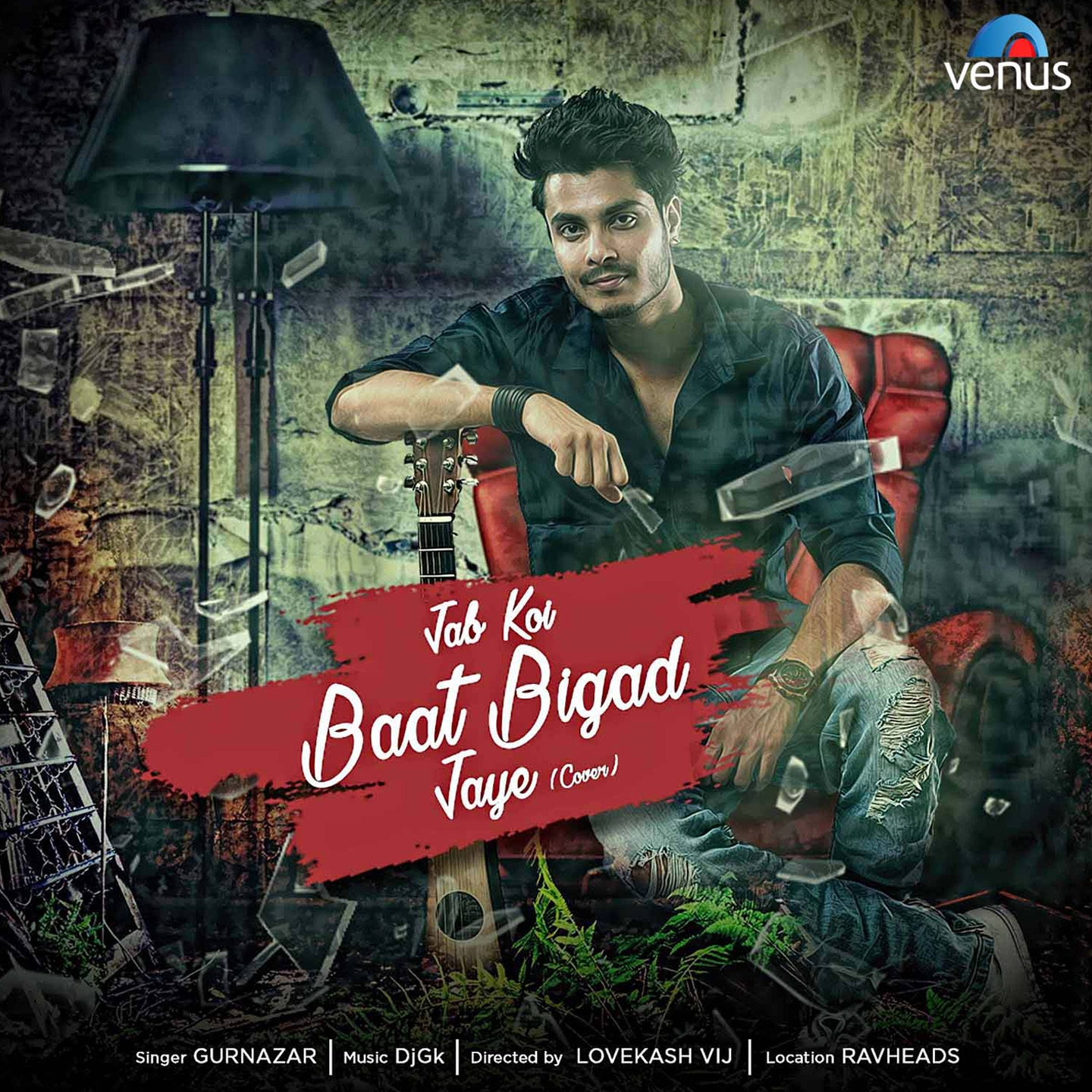 Jab Koi Baat Bigad Jaye (Cover Version)