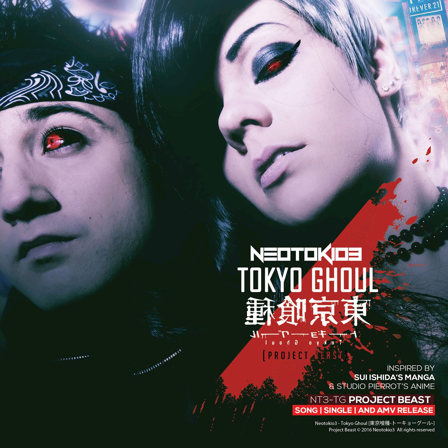 Tokyo Ghoul - Single