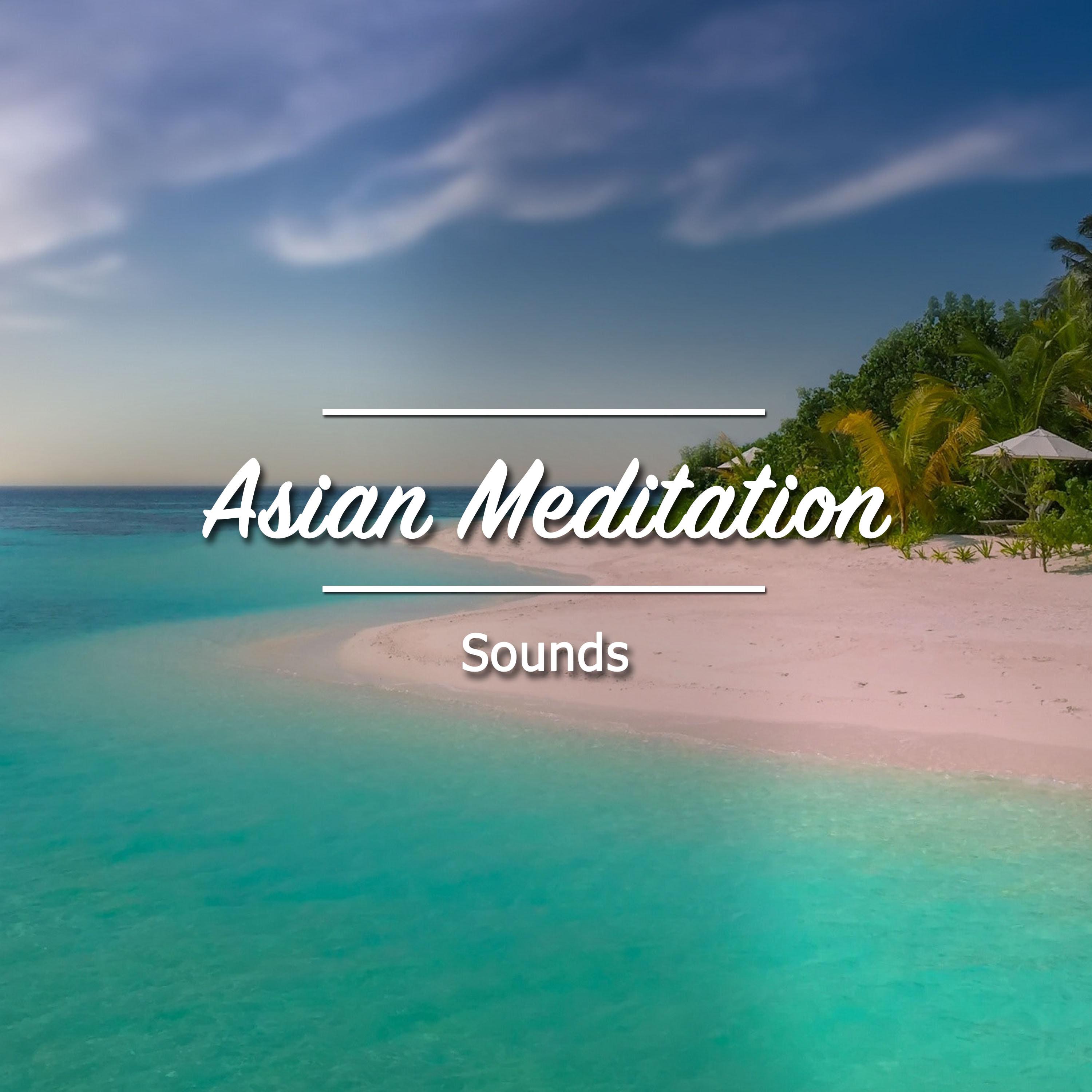 16 Sonidos de Meditación Asiática para Calmar la Mente
