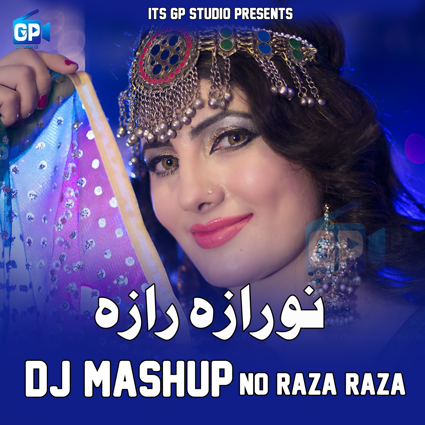 Nu Raza Raza (DJ Mashup)