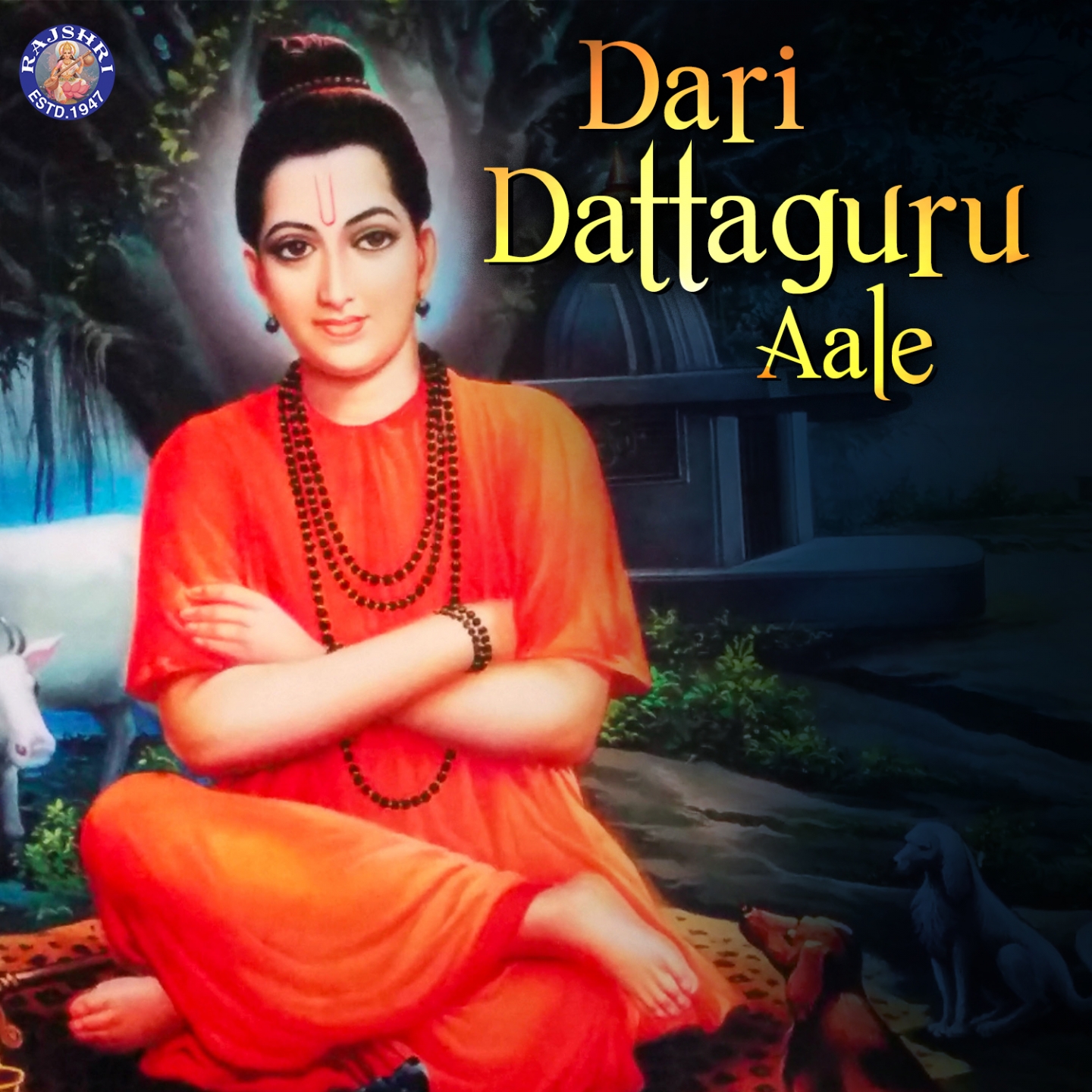 Dari Dattaguru Aale