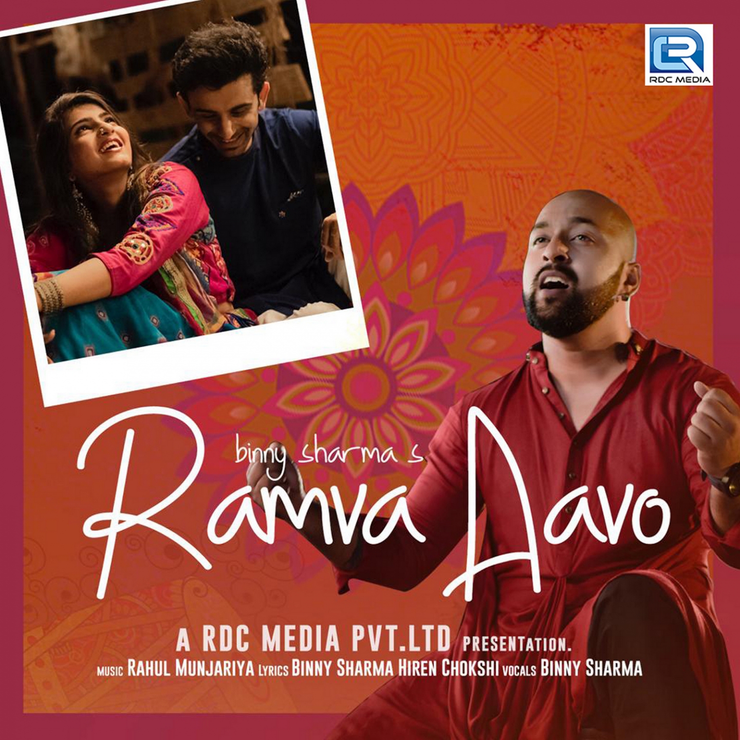 Ramva Aavo