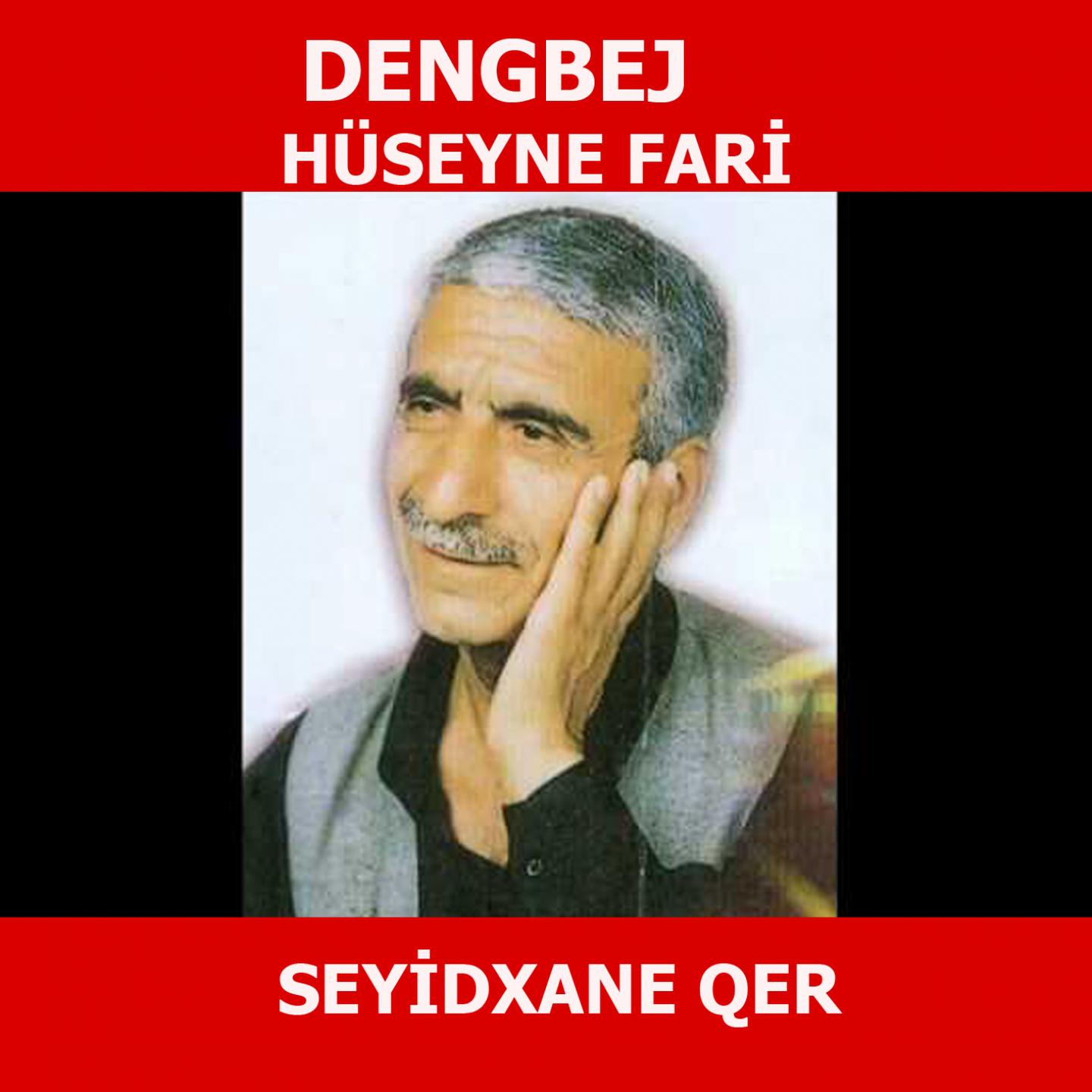 Seyidxane Qer