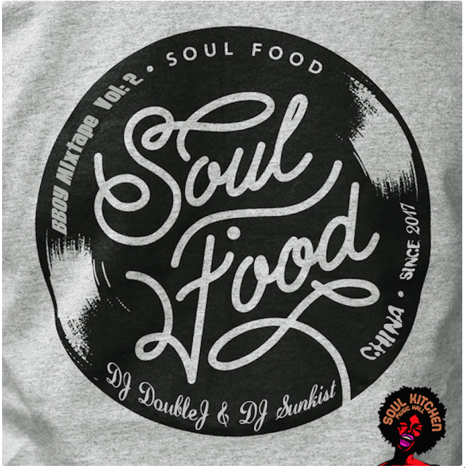 soul food -dj sunkist& dj double